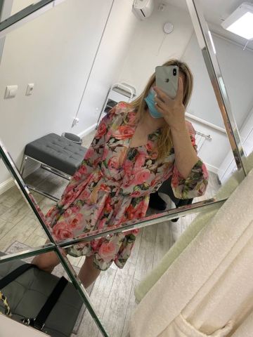 Полина
